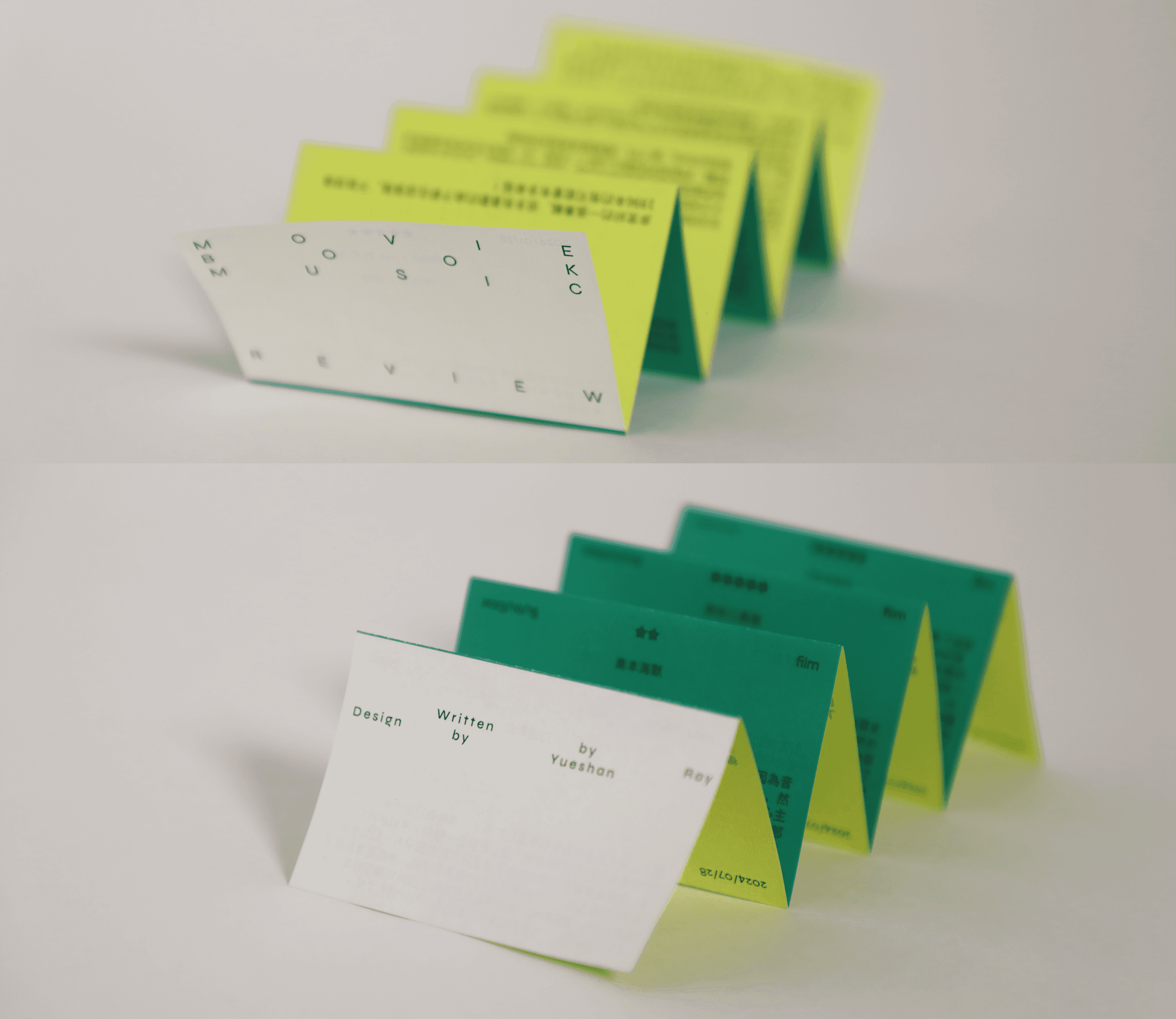Two accordion-fold printed publications