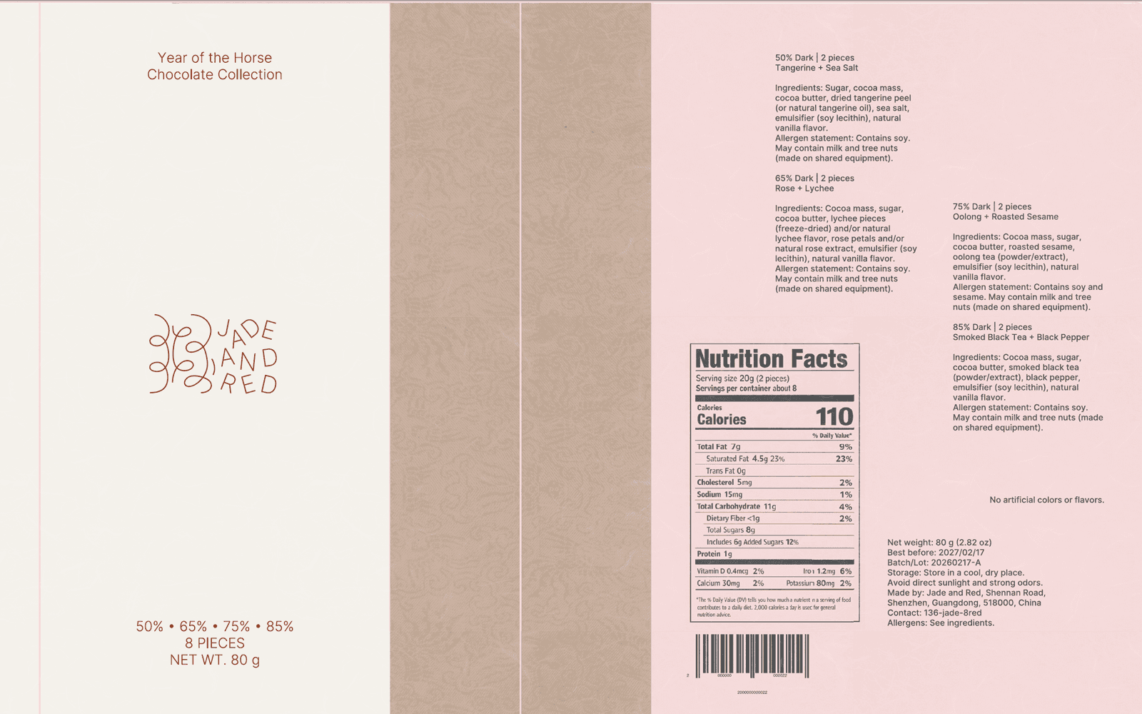 Year of the Horse chocolate collection packaging artwork