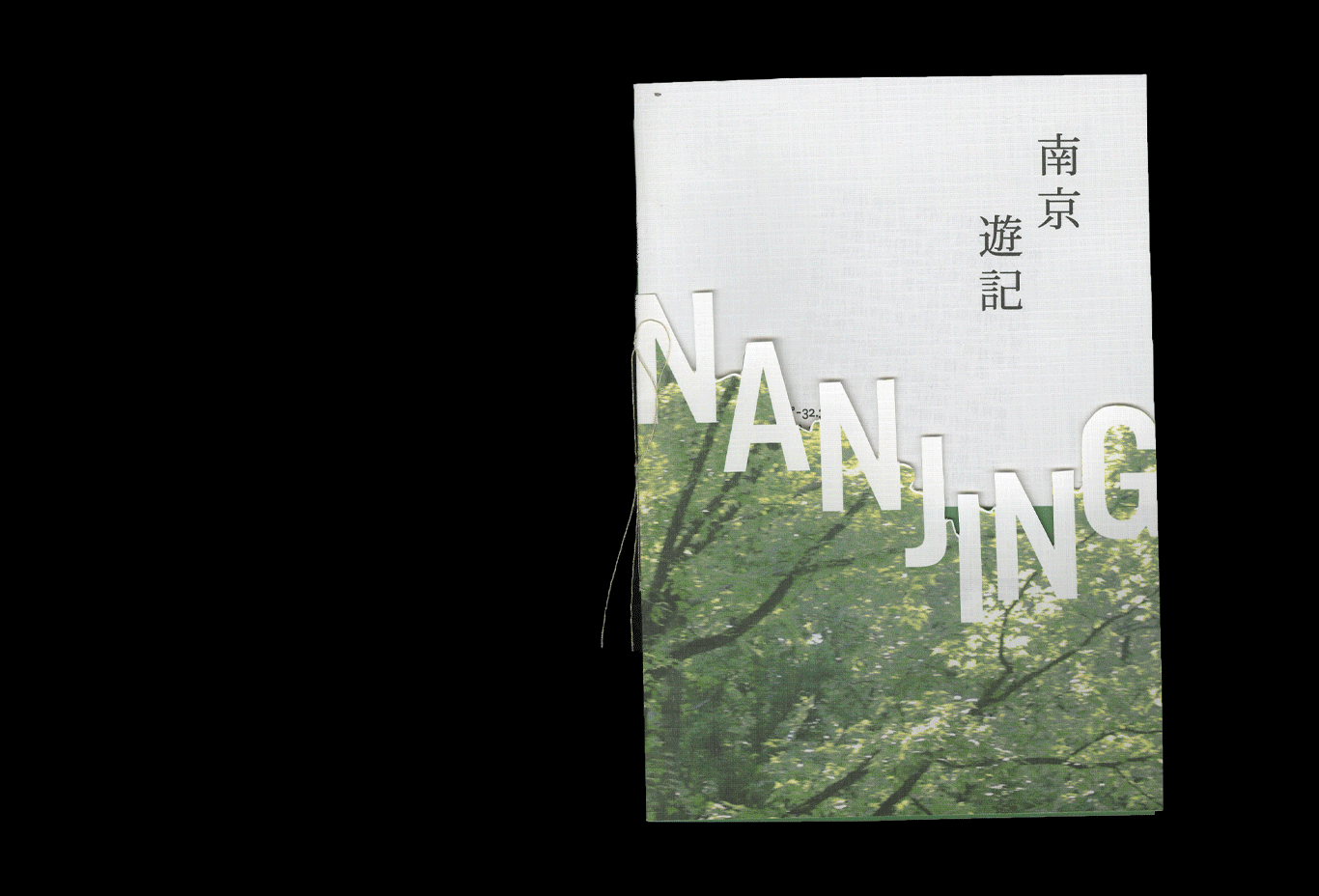Animated view of the Three Mountains Rivers booklets
